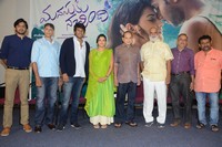 Manasuku Nachindi First Look Launch